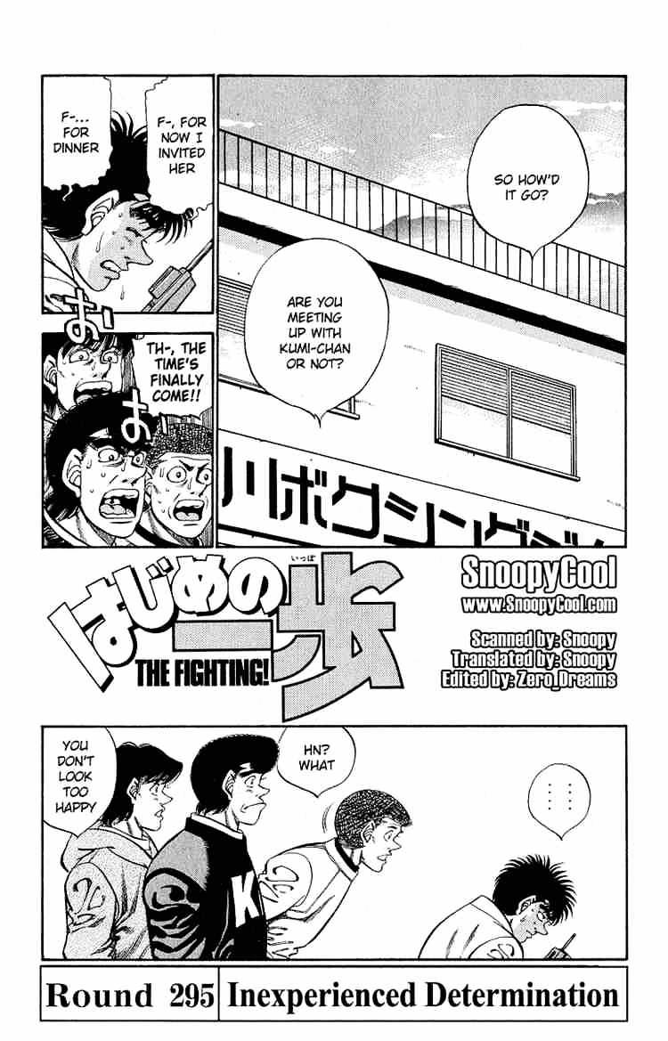 Hajime no Ippo: Fighting Spirit, Chapter 295 image 01